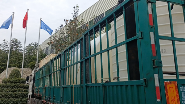 【川一股份】反滲透設(shè)備裝車發(fā)往河北唐山