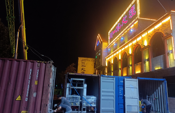 4套40T/H過濾設(shè)備集裝箱裝車發(fā)往韓國(guó)